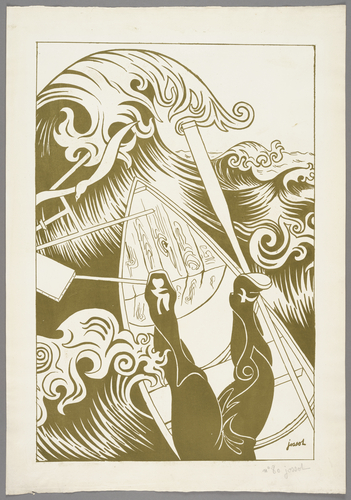 オウム　原画　アート 水彩オウム鳥イラスト。」のイラスト素材 403053628 | Shutterstock